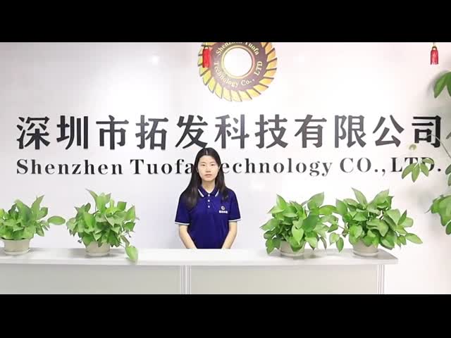 Shenzhen Tuofa Technology Co., Ltd.